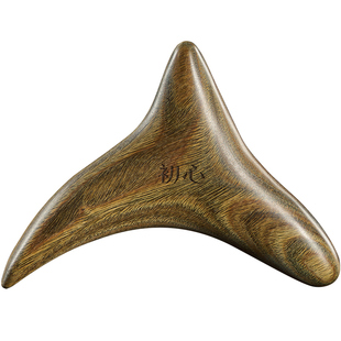 三角雀脚底按摩器按摩棒实木足部穴位点穴足底刮痧足疗经络梳工具