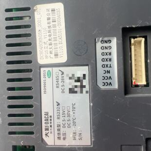 溢价-DACAI大彩触摸屏 DC80480KB050 品 成色