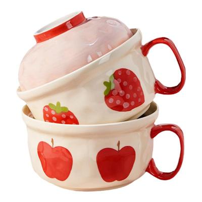 苹果泡面碗陶瓷卡通大众