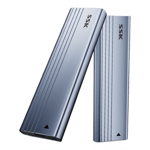 SSK飚王m.2固态硬盘盒m2固态硬盘盒双协议移动SSD外接壳nvme/sata