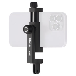 Ulanzi优篮子 MA28便携GoPro接口横竖拍手机夹第一人称视角手机拍摄固定支架挂脖胸前固定夹冷靴拓展配件