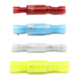 尼龙子弹头冷压接线端子 公母对插快接头全绝缘 电线对接头连接器