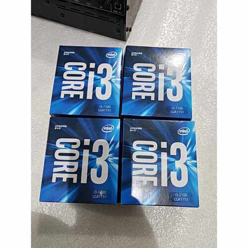 询价未CUP i3-7100. 4个