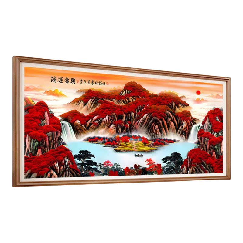 分好线鸿运当头十字绣2026年新款客厅手工自己绣高端风景山水画