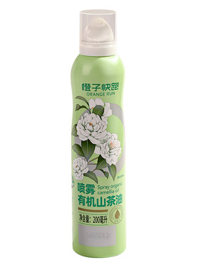 原料只有有机山茶油