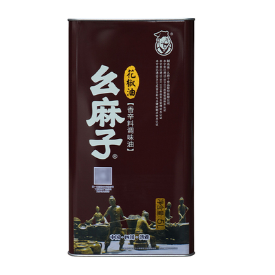 四川洪雅幺麻子花椒油2.5L5L商用