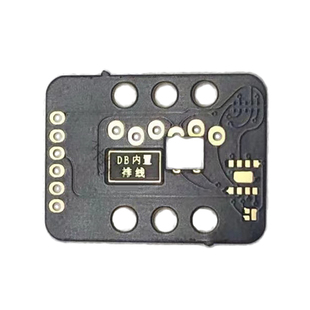 DB内置MEP排线iphone16双卡槽苹果15puls集成卡贴IC维修配件14座