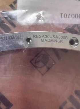 议价RESA30USA300B 雷尼绍RESA30光栅尺