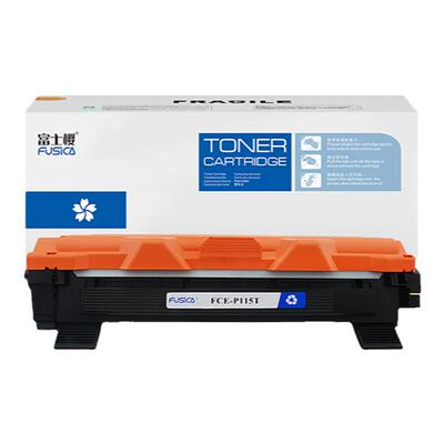 富士樱原装品质P115b墨粉盒CT202138适用富士施乐DocuPrint M115b/M115f/M115fs/M118w/M118zP115b打印机硒鼓
