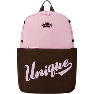 巴拉巴拉儿童书包男童女童休闲包大容量包包双肩包宝宝轻便外出潮