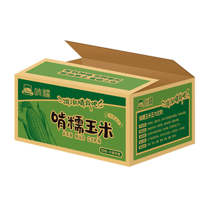 啃糯大牌！真空东北糯玉米8只