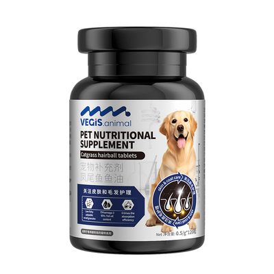 【瑞士进口】狗狗鱼油美毛不掉毛