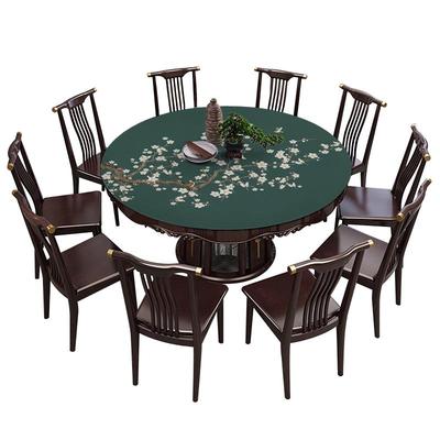 大圆形茶几垫皮革新中式