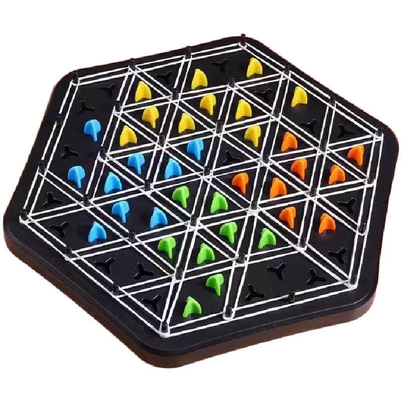 【加大加厚】升级几何连锁三角棋