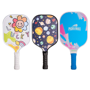 UGIN匹克球拍板儿童成人玻纤专业全套皮克球pickleball匹克球拍