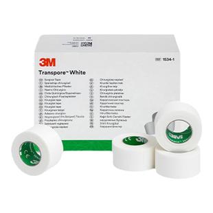 3M医用压敏胶带易撕舒适透气婴幼儿儿童导管伤口固定贴胶布1534