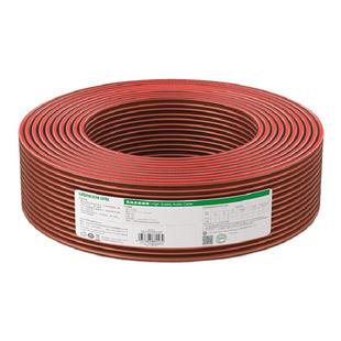 绿联纯铜双芯音响线功放喇叭音频连接线音箱线汽车音响改装连接线