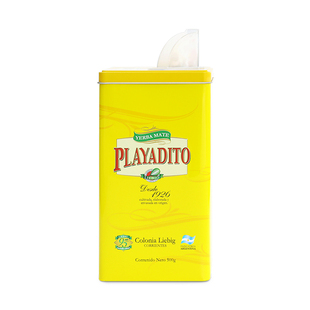 送吸管阿根廷马黛茶罐梅西同款专用杯子便携式网红茶叶罐创意配盖