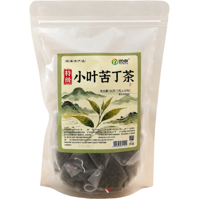 【央ma推荐】当季新茶完整小叶