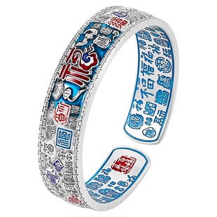 银千造 百福实心开口珐琅彩足银999银手镯男女款浮雕做旧纯银镯子