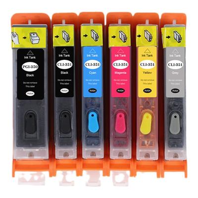 适用佳能350/351墨盒上机即用