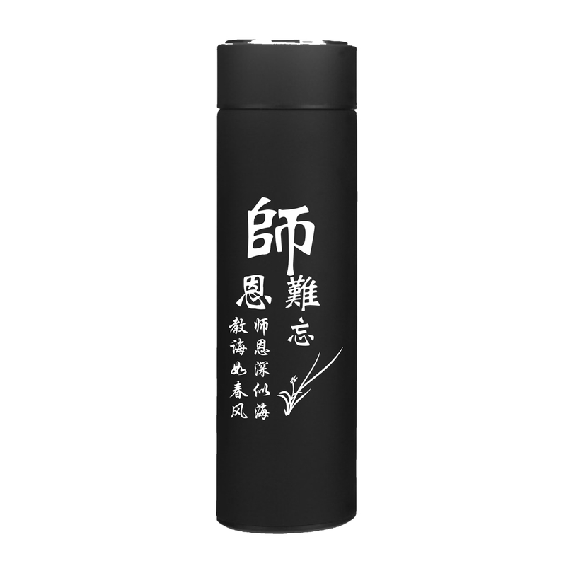 定制logo保温杯毕业送老师谢师恩礼物纪念品礼盒水杯男刻字杯子女