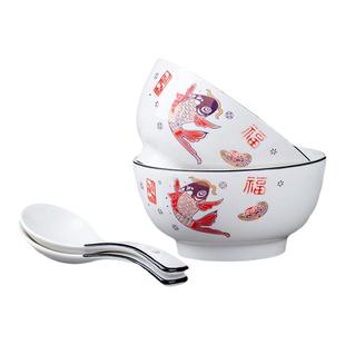 10个装家用加厚防烫陶瓷吃饭碗网红高颜值创意简约米饭碗面碗小碗