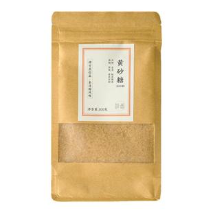 【邱品-黄砂糖】邱锦伶择食蔗香清甜爽口黄砂糖金砂糖 300g