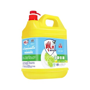 雕牌洗洁精正品4.68kg约10斤大桶洗涤剂家用果蔬食品商用餐饮官方
