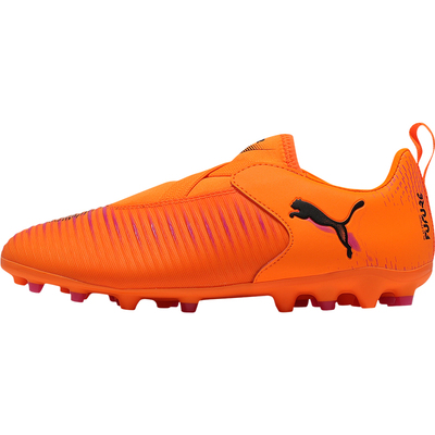 彪马儿童无鞋带碎钉TF人草足球鞋