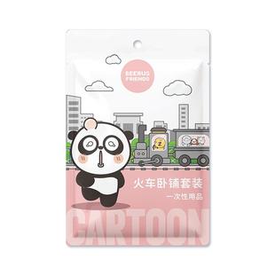 一次性高铁坐火车卧铺床单被罩枕套旅游隔脏软卧硬卧旅行三件套装