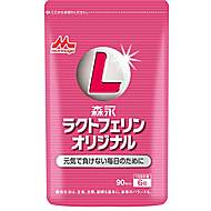 【自营】森永牛初乳咀嚼片