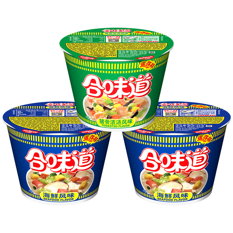 日清合味道小桶装夜宵速食杯面