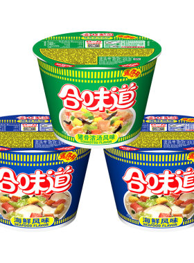 日清合味道小桶装夜宵速食杯面