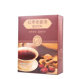 方回春堂红枣老姜汤秋冬暖姜枣茶寒生姜红糖姜茶出汗湿单独小包条
