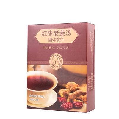 方回春堂红枣老姜汤红糖姜茶