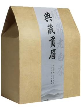 福鼎老白茶回购榜第1名