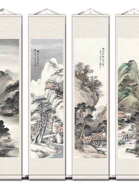四条屏高清微喷春夏秋冬山水画