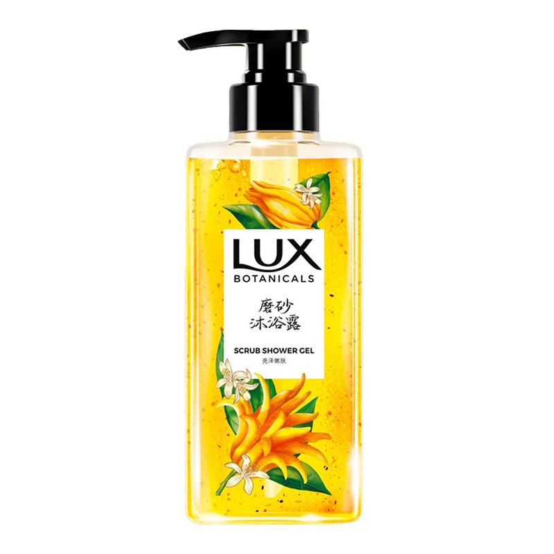 LUX/力士磨砂沐浴露佛手柑香亮泽嫩肤沐浴乳液清洁保湿留香去角质