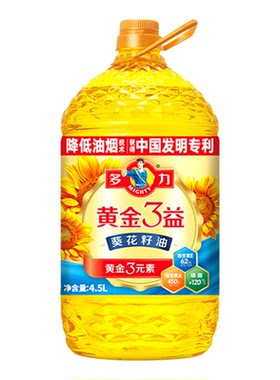 【直播】多力黄金3益葵花籽油4.5L+700ml*2组合装