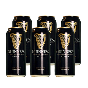 爱尔兰品牌GUINNESS健力士啤酒司陶特精酿黑啤国产行货440ml*5罐