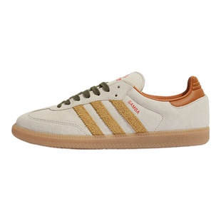 adidas阿迪达斯三叶草中性SAMBA OGENERGY运动休闲鞋KI7433