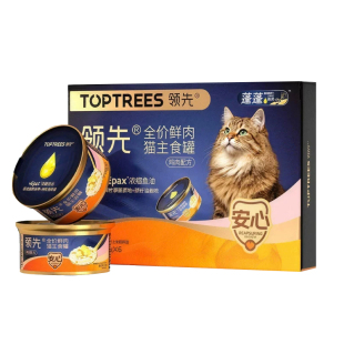 领先猫罐头蓬蓬主食罐猫饭湿粮鱼油美毛成幼猫营养增肥猫零食餐盒