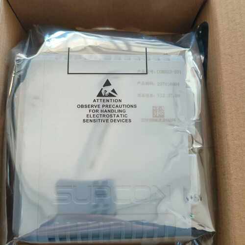 议价浙大中控SUPCON以太网通信模块COM523-S01，全新