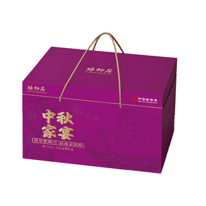绿柳居中秋家宴高端礼盒顺丰包邮