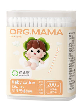婴儿棉签新生儿童双头挖耳勺小孩