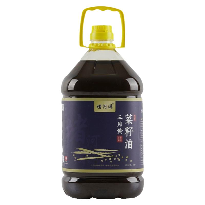 十堰菜籽油浓香堵河源三月黄原生初榨油菜籽油5L桶装家用食用油