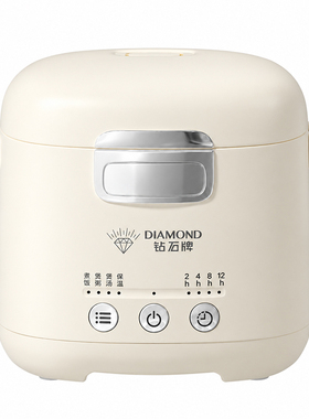 钻石牌多功能电饭锅1.2L容量宿舍