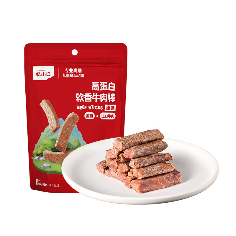 英氏牛肉棒儿童软香肉条即食零食
