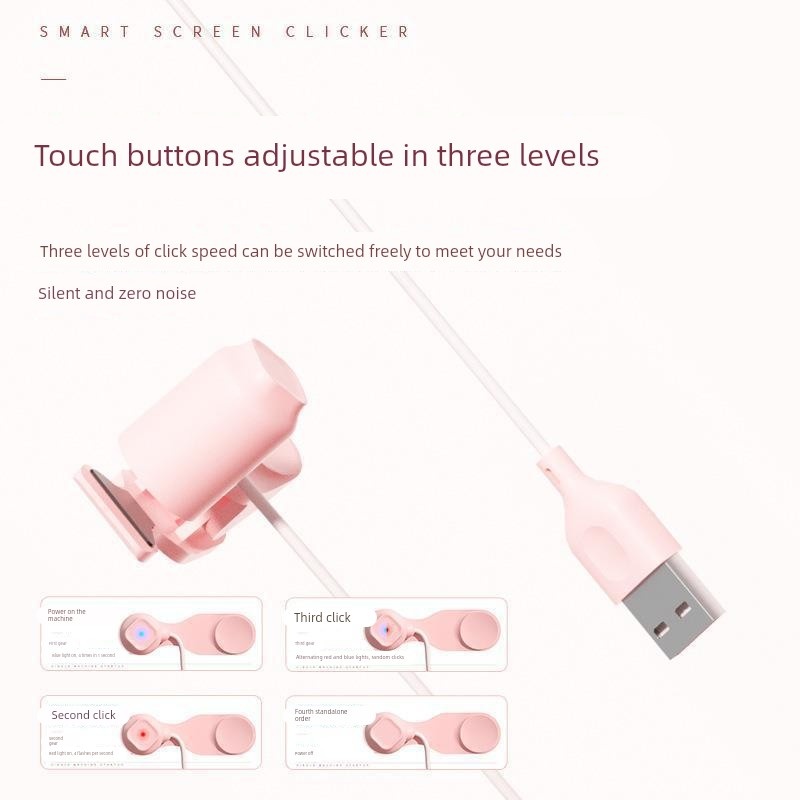 手机屏幕自动点击器静音直播点赞物理点屏器点红心抢购连点器神器